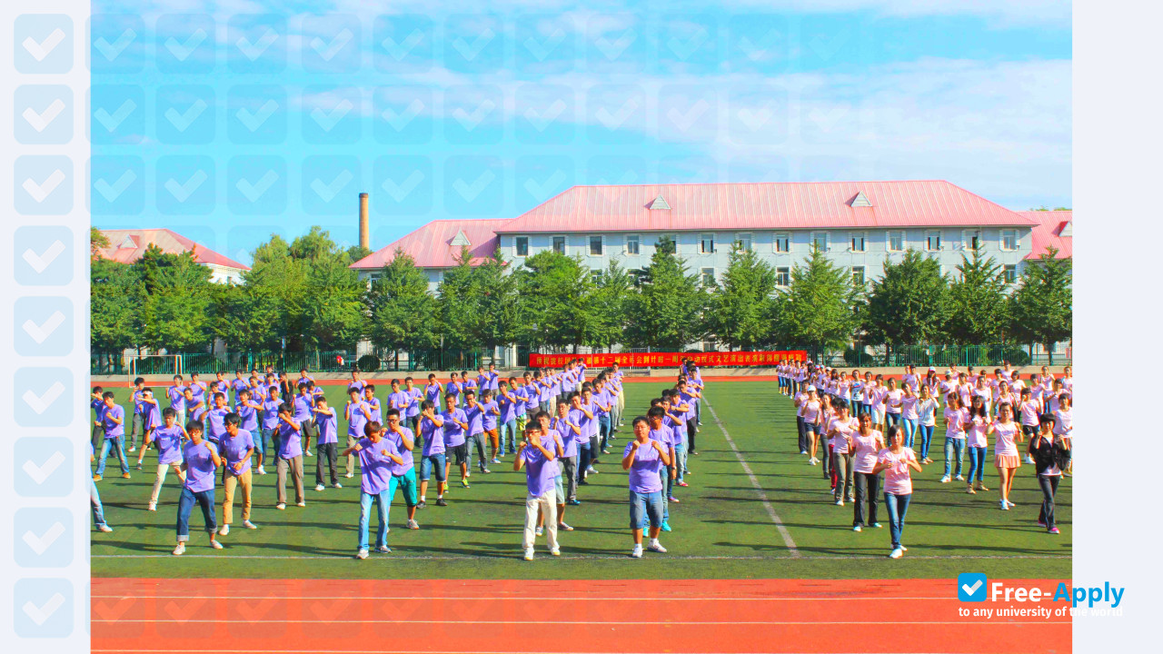 Shenyang Agricultural University photo #6