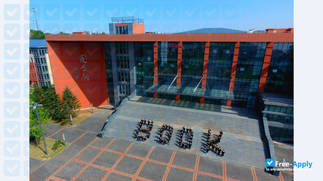 Shenyang Agricultural University фотография №11