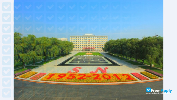 Shenyang Agricultural University photo #5
