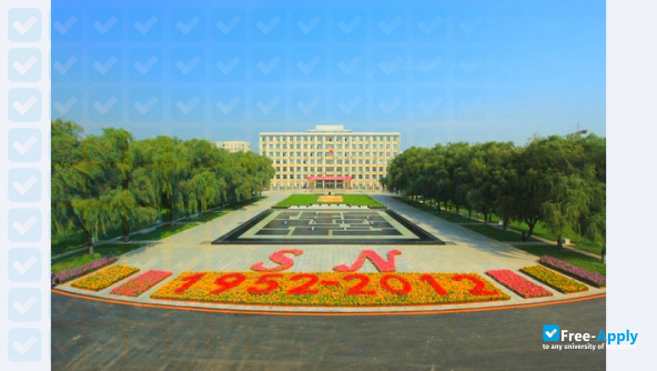 Photo de l’Shenyang Agricultural University #1