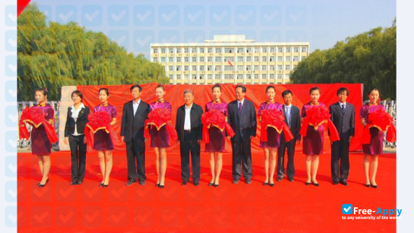 Shenyang Agricultural University photo #14