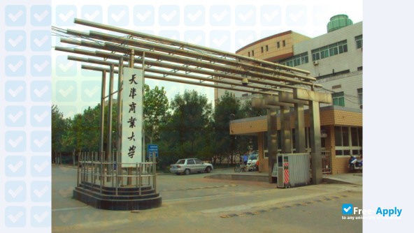 Tianjin University of Commerce photo #6