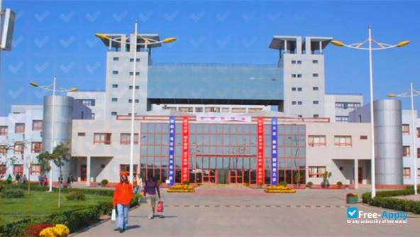 Tianjin University of Commerce photo #9