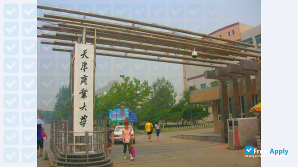 Tianjin University of Commerce фотография №3