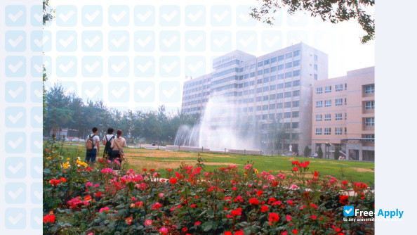 Tianjin University of Commerce photo #8