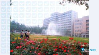 Miniatura de la Tianjin University of Commerce #10