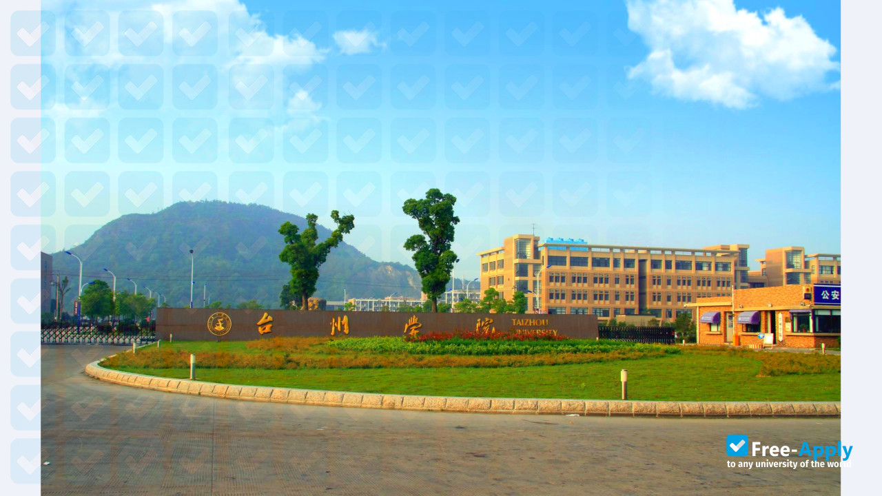 Photo de l’Taizhou University #9