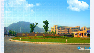 Taizhou University thumbnail #5