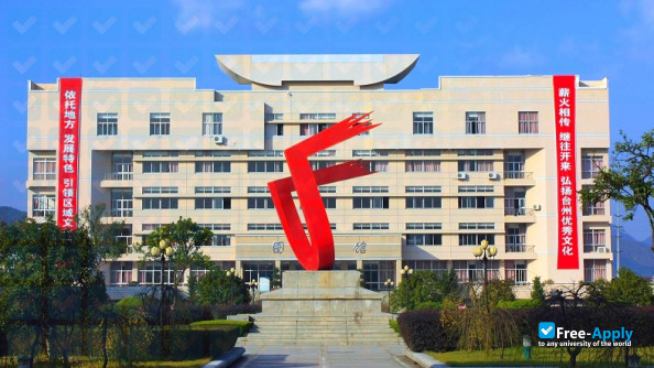 Photo de l’Taizhou University #8