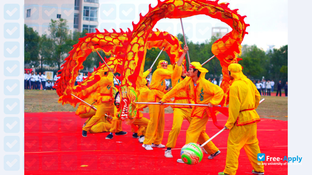 Photo de l’Taizhou University #4