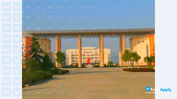 Photo de l’Taizhou University #1