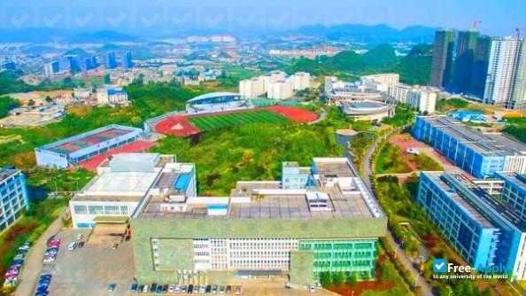 Photo de l’Liuzhou Vocational & Technical College #1