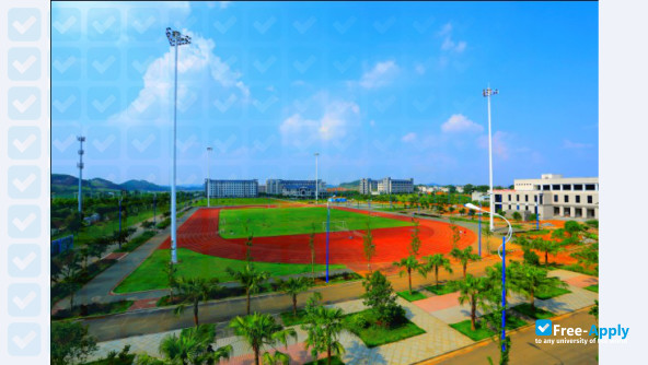 Liuzhou Vocational & Technical College photo #2