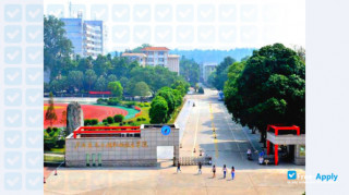 Liuzhou Vocational & Technical College thumbnail #2