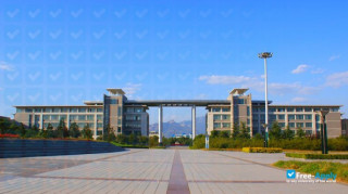 Miniatura de la Taishan Medical University #3
