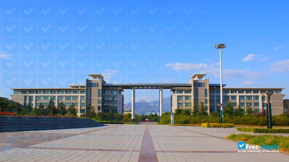 Foto de la Taishan Medical University #3