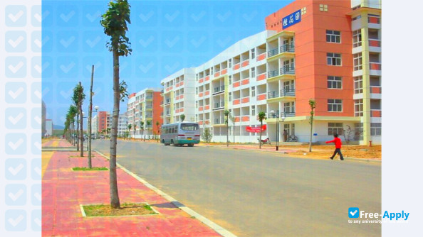 Taishan Medical University photo #3
