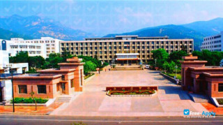 Miniatura de la Taishan Medical University #7
