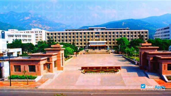 Foto de la Taishan Medical University #7