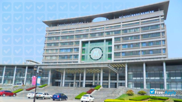 Foto de la Taishan Medical University #6