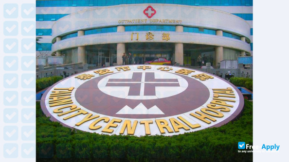Taishan Medical University photo #1