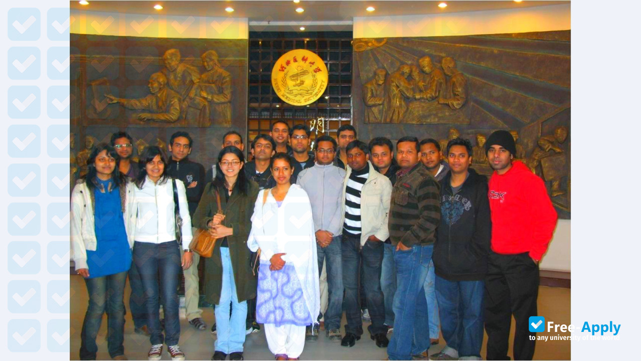Foto de la Hebei Medical University #2