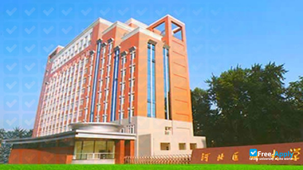 Foto de la Hebei Medical University #4