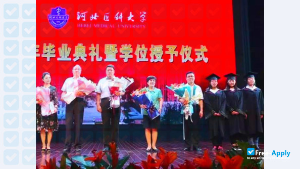 Foto de la Hebei Medical University #1