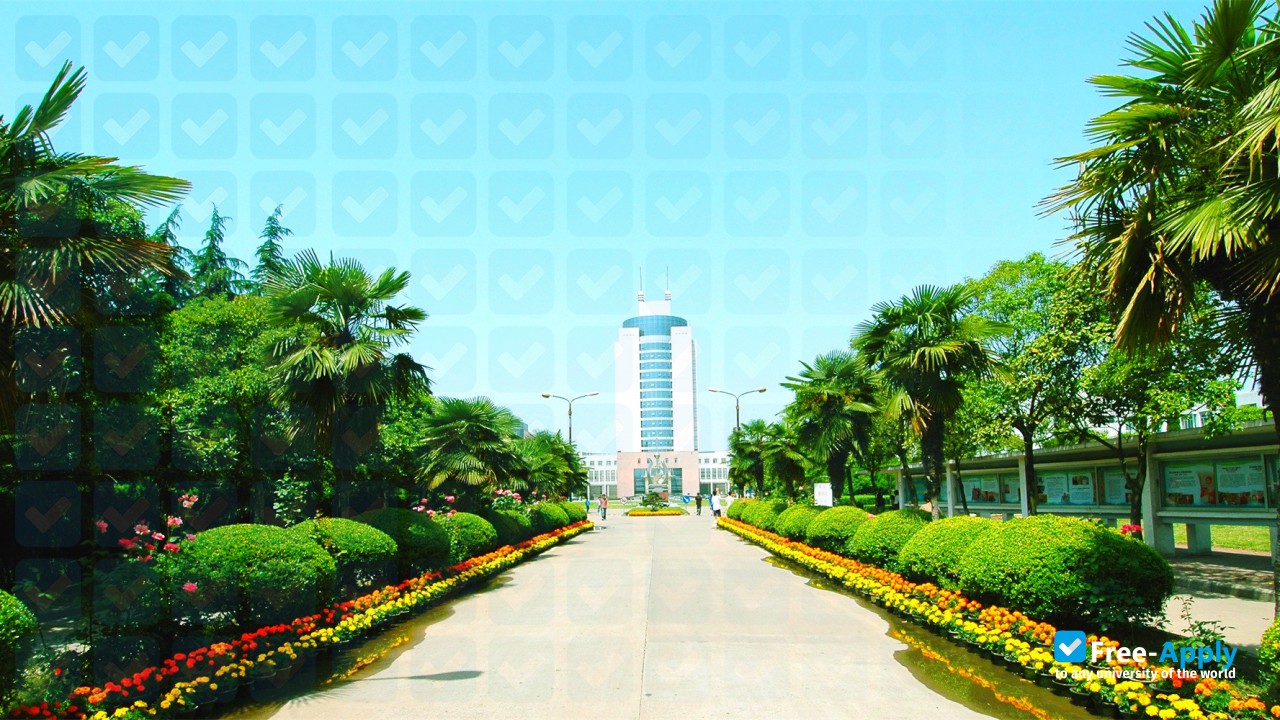 Foto de la Huaiyin Institute of Technology #4