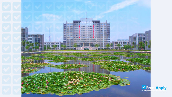 Foto de la Huaiyin Institute of Technology #5