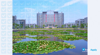 Miniatura de la Huaiyin Institute of Technology #2