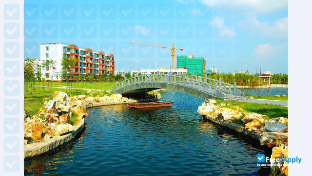 Foto de la Huaiyin Institute of Technology #1