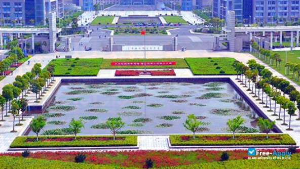 Huaiyin Institute of Technology photo