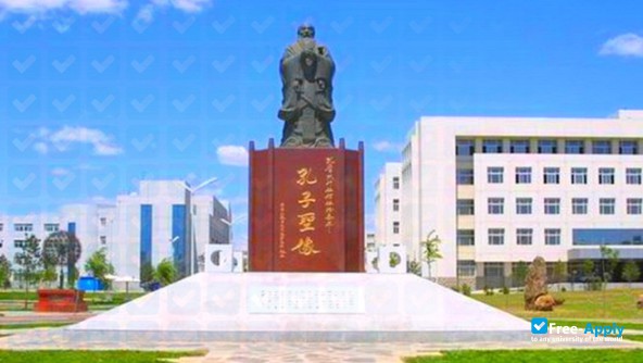 Foto de la Shenyang Normal University #3