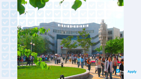 Shenyang Normal University photo #5
