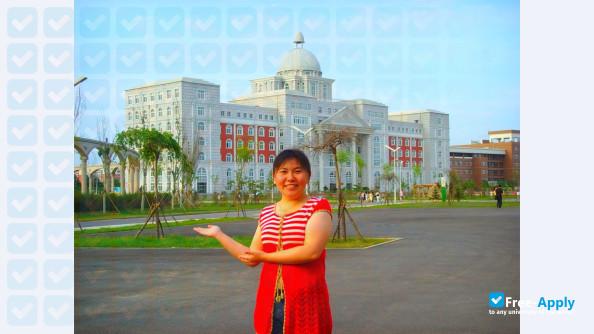 Shenyang Normal University photo #12
