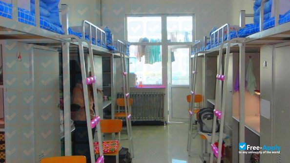 Shenyang Normal University photo #14