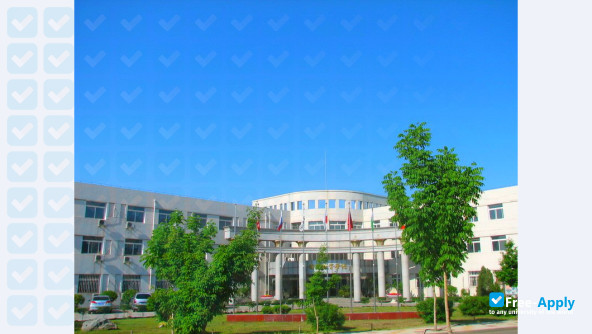 Shenyang Normal University photo #3