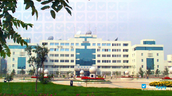Shenyang Normal University photo