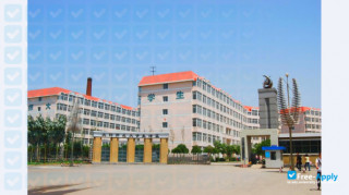 Miniatura de la Shenyang Normal University #4
