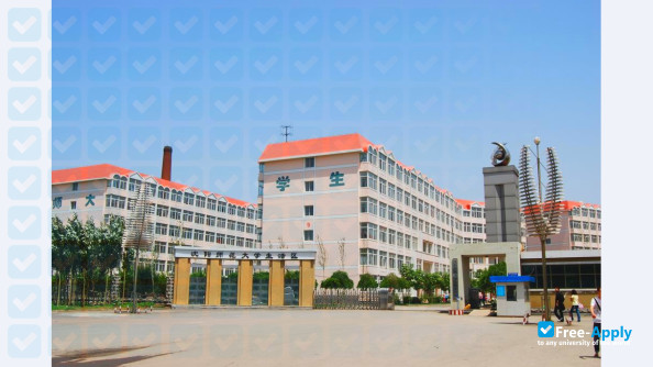 Photo de l’Shenyang Normal University #4