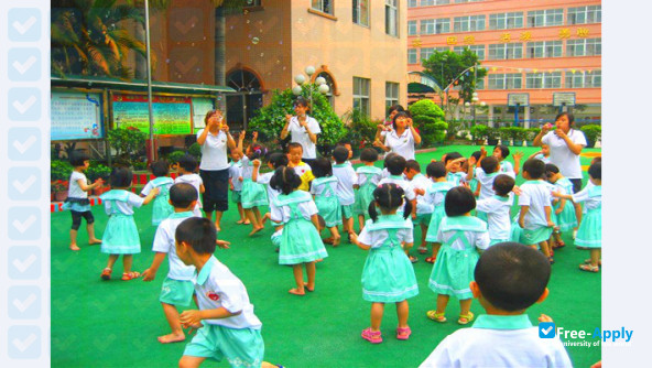 Shenyang Normal University photo #6
