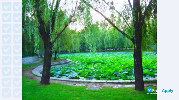 Shenyang Normal University photo