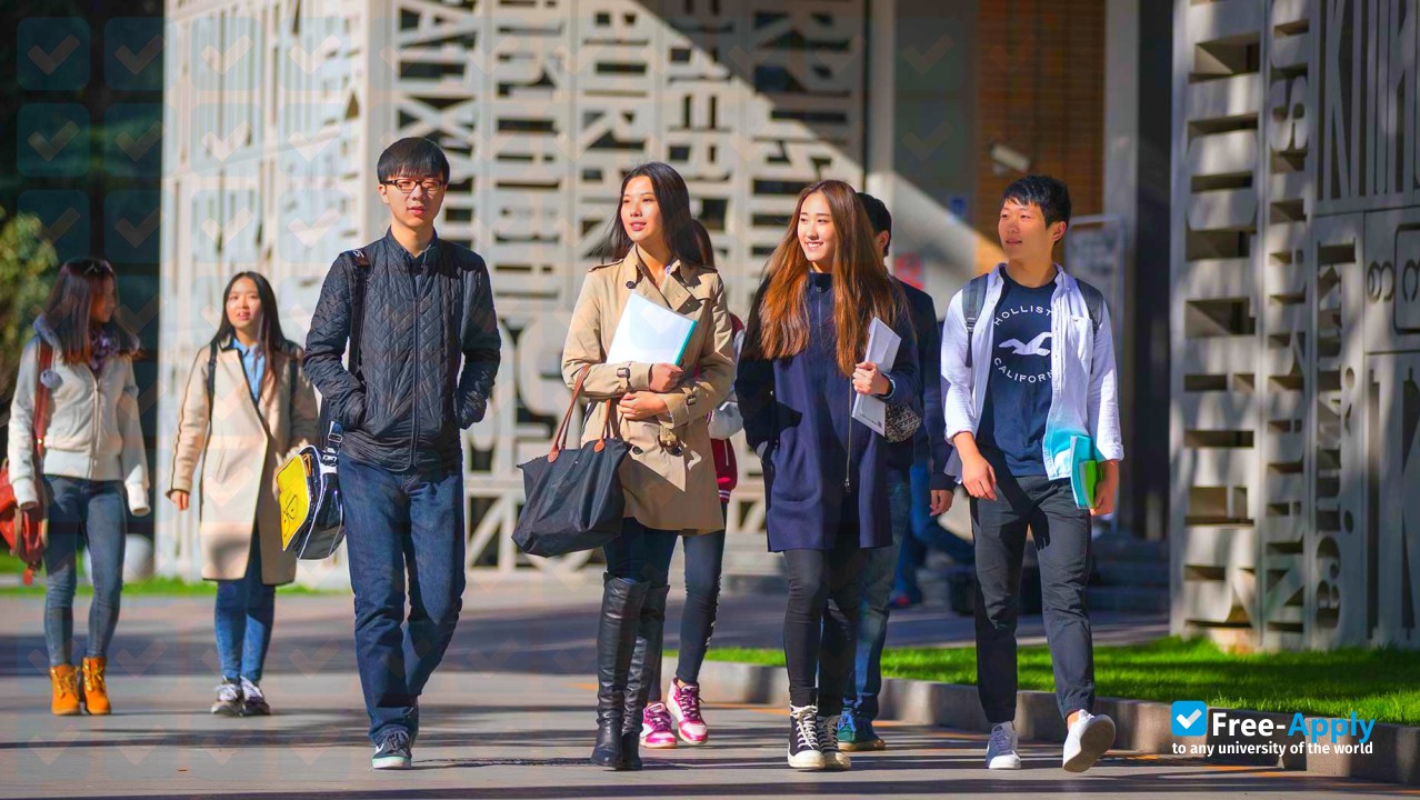 Beijing Foreign Studies University фотография №11