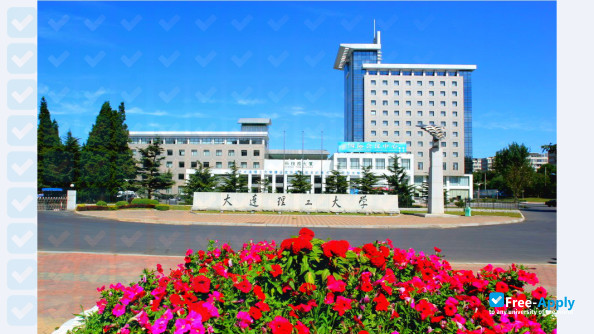 Capital University of Economics & Business photo #6