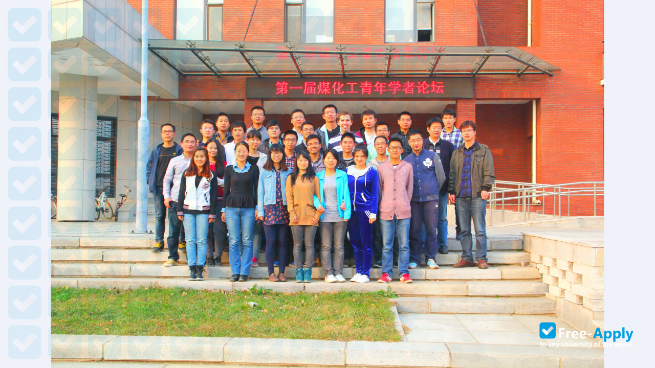 Capital University of Economics & Business photo #11