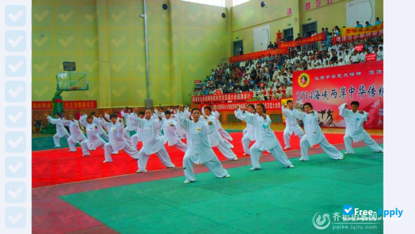 Foto de la Heze University #5