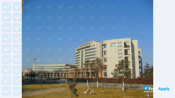 Heze University photo