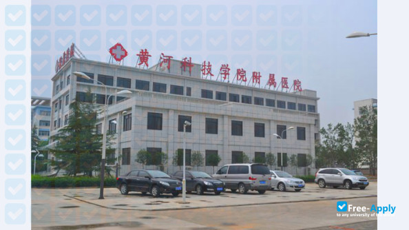 Фотография Huanghe Science and Technology College