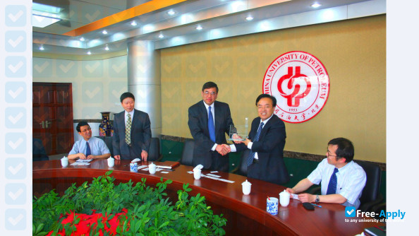 China University of Petroleum Beijing photo #5
